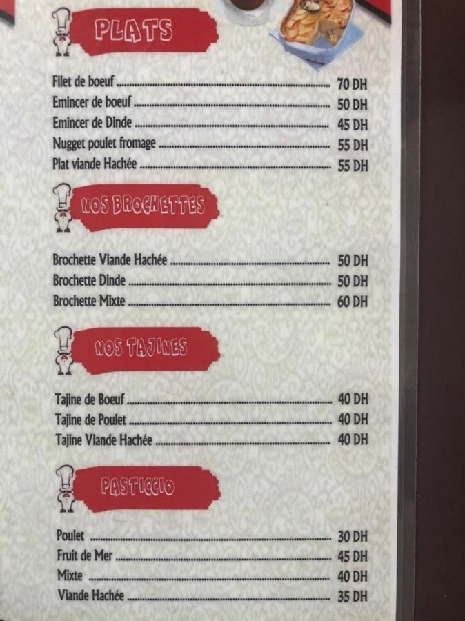 אוג'דה Hotel Aswan מראה חיצוני תמונה