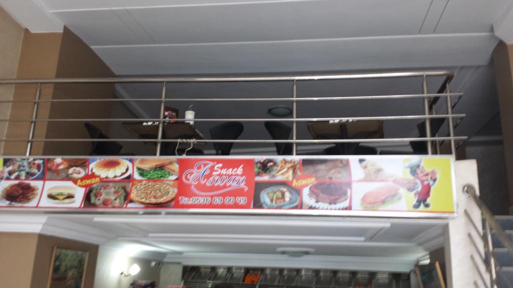 אוג'דה Hotel Aswan מראה חיצוני תמונה